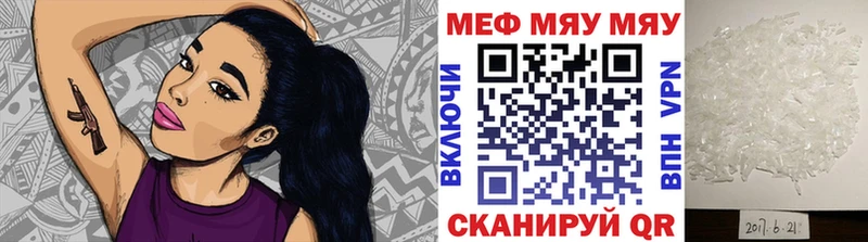 ГАШ Морозовск