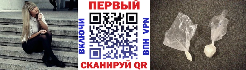 закладка Морозовск kraken онион Амфетамин VHQ