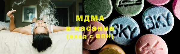 герыч Алексеевка