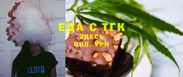 мескалин Алзамай