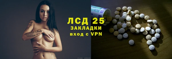 экстази Остров
