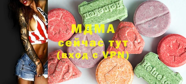 мескалин Алзамай