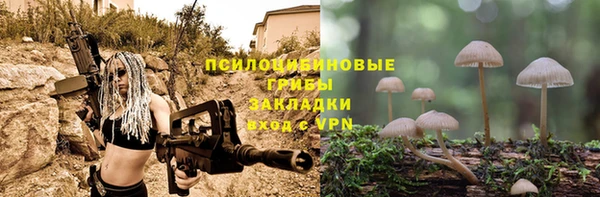 мескалин Алзамай