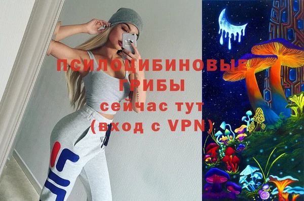 мескалин Алзамай