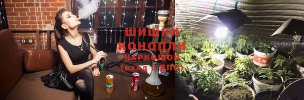 мескалин Алзамай