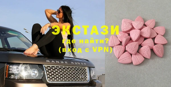 мескалин Алзамай