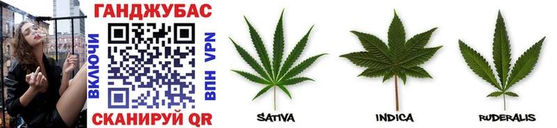 Бошки Шишки White Widow  Морозовск 